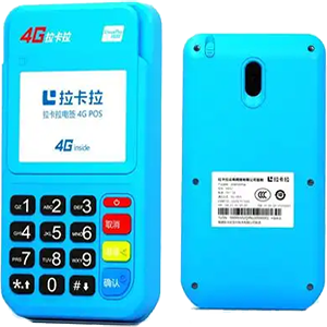 邢台拉卡拉电签版扫码POS机